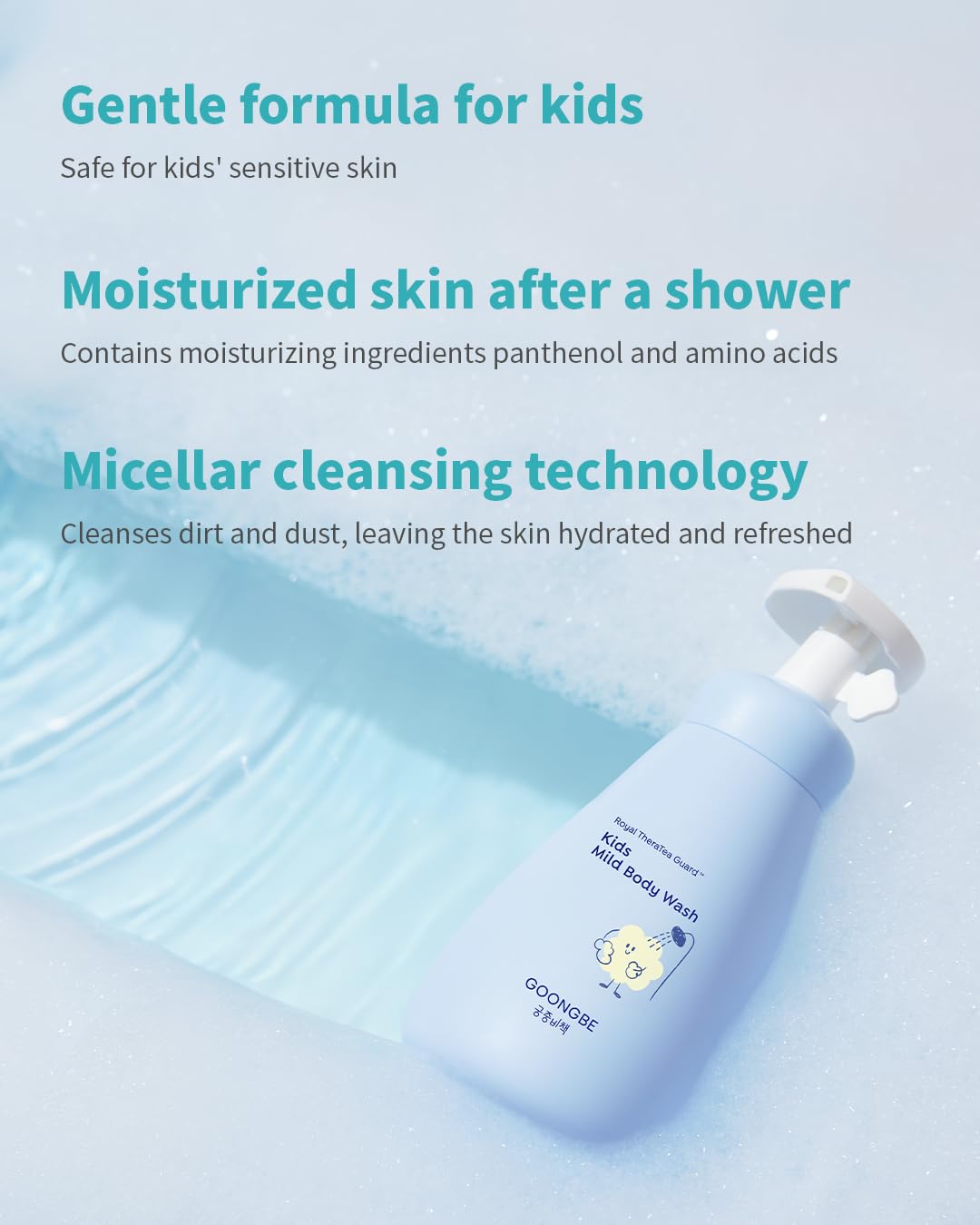Kids' Mild Body Wash - Korean Kids Body Cleanser - Hydrating & Refreshing Low pH Soft Bubble Foaming with Panthenol and Amino Acids - Allergen Free Scent, 10.1 fl.oz.