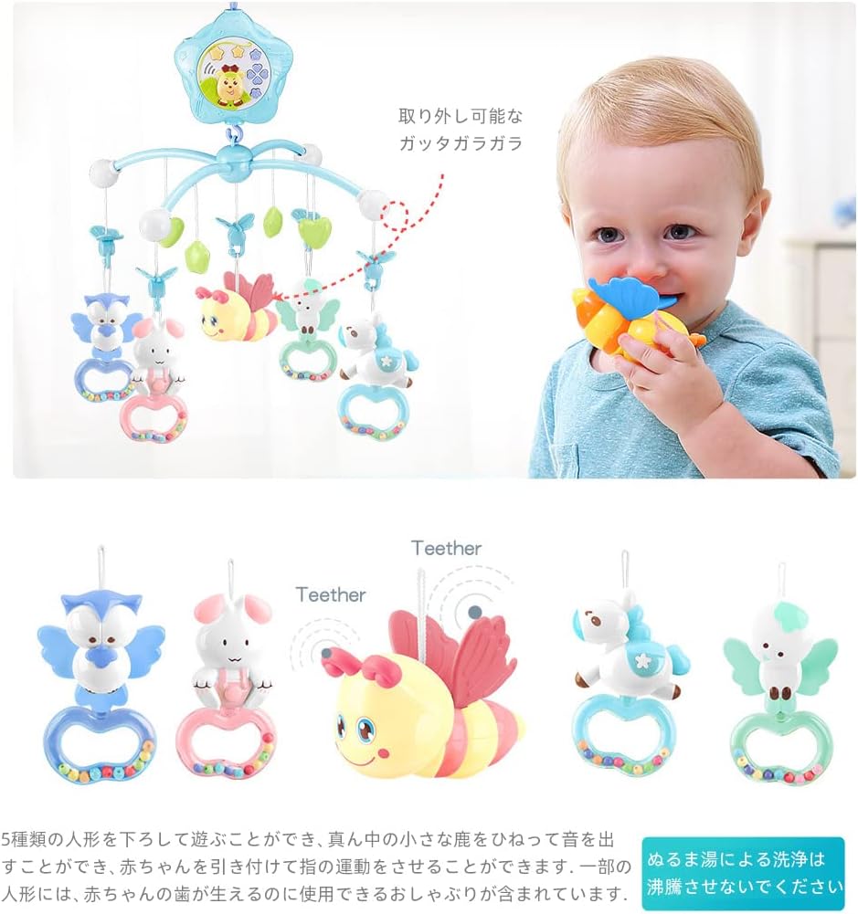 Baby Crib Mobile with Lights and Musicial, Remote, Projector, Newborn Gift for Ages 0+ Months (Blue-Bee)