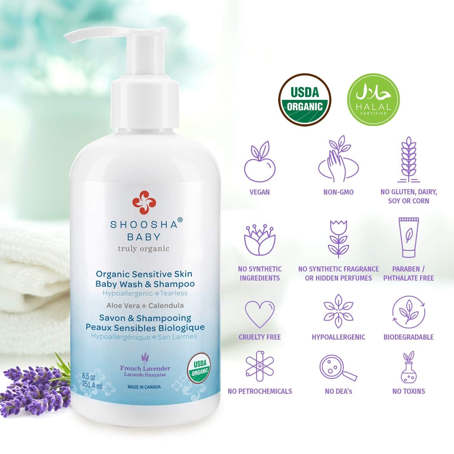 SHOOSHA Organic Sensitive Skin Baby Body Wash and Shampoo, 8.5oz, Hypoallergenic , Tear Free Safe for Kids and Pets